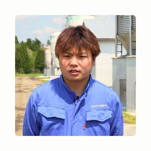 itoda.jpg